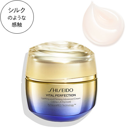 商品画像 シルクのような感触