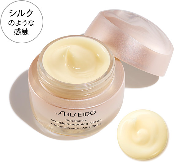 商品画像 シルクのような感触