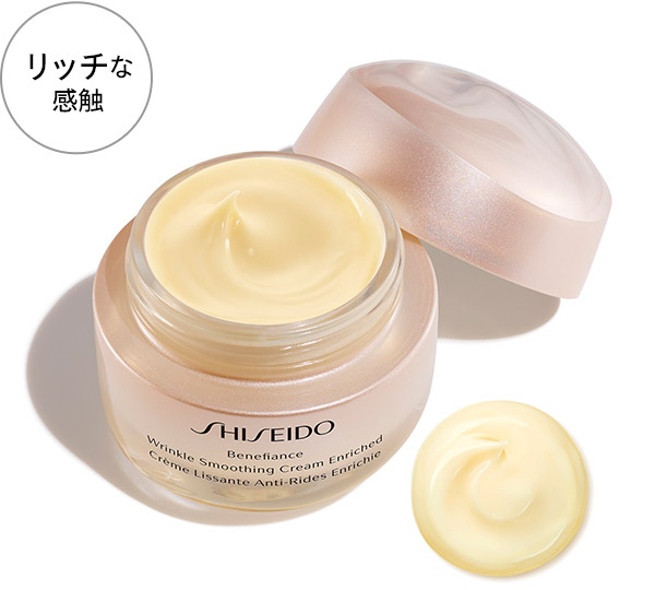 商品画像 リッチな感触