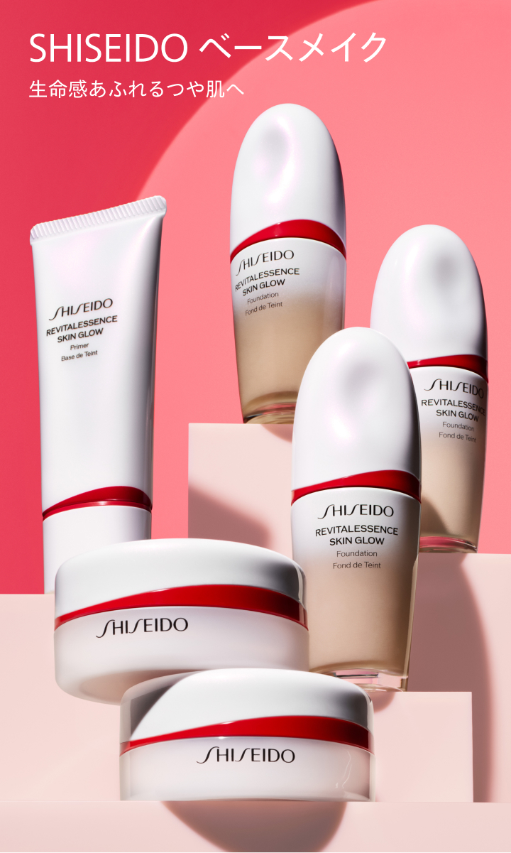 商品画像 SHISEIDO ベースメイク 生命感あふれるつや肌へ