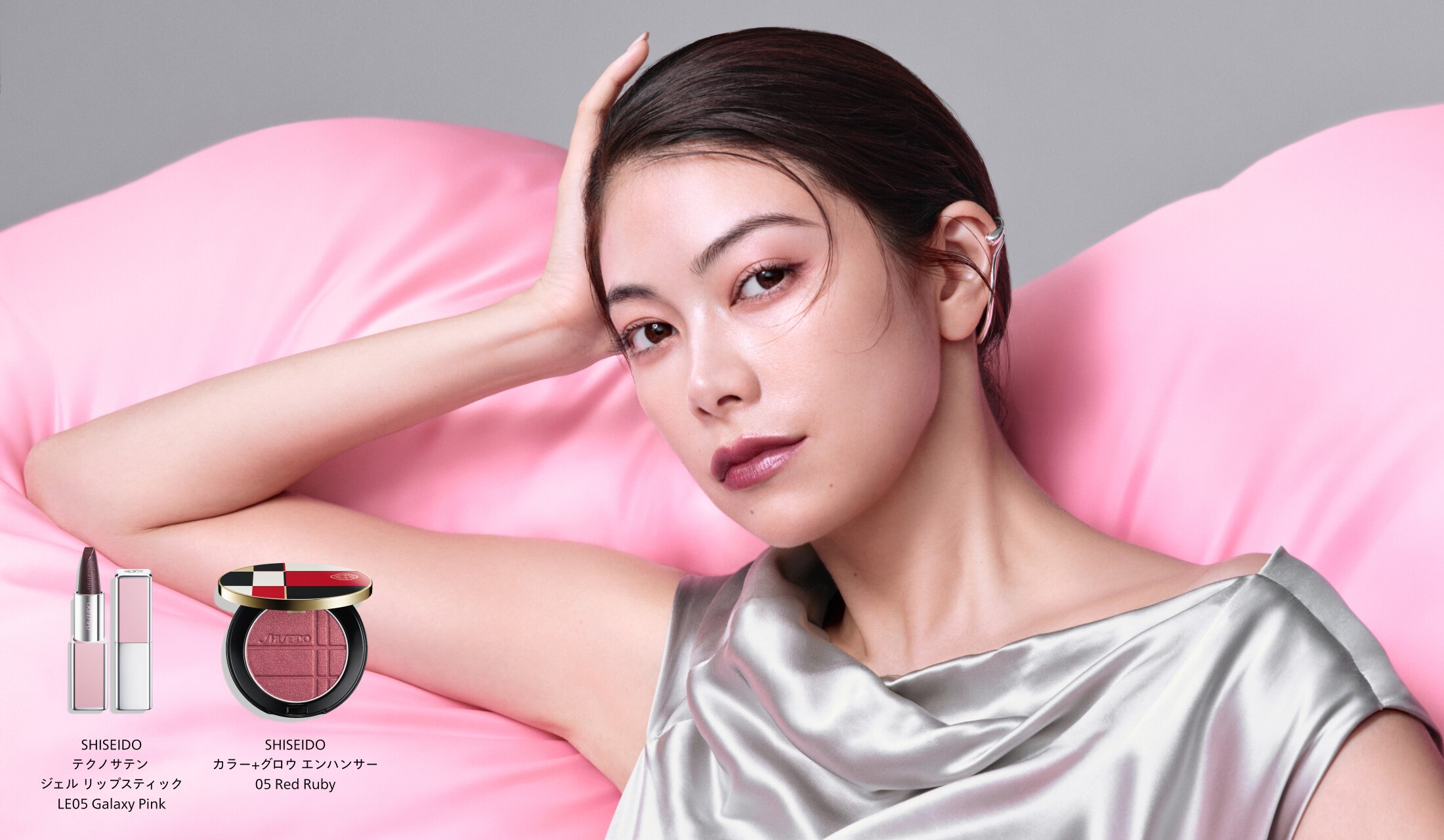 SHISEIDO テクノサテン ジェル リップスティック LE05 Galaxy Pink ＋ SHISEIDO カラー＋グロウ エンハンサー 05 Red Ruby