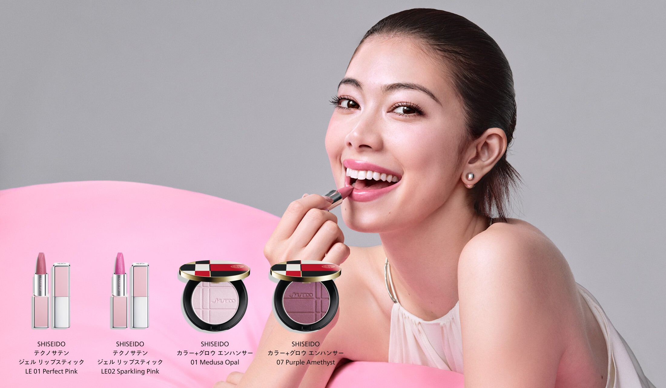 SHISEIDO テクノサテン ジェル リップスティック LE01 Perfect Pink ＋ LE02 Sparkling Pink ＋ SHISEIDO カラー＋グロウ エンハンサー 01 Medusa Opal ＋ 07 Purple Amethyst
