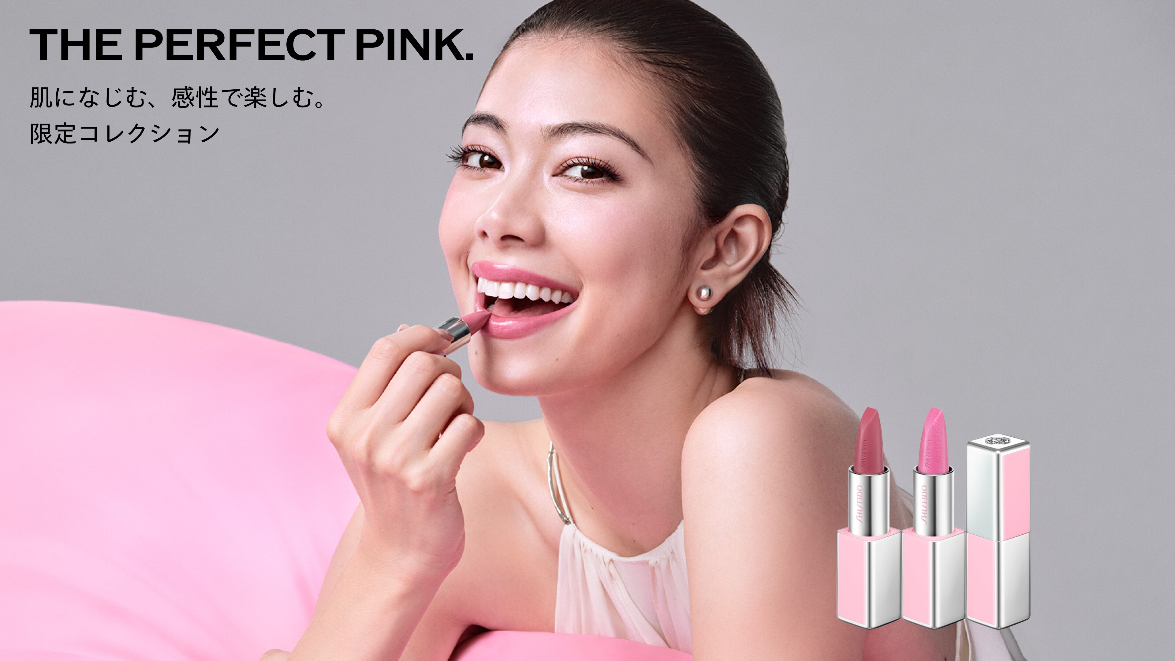 SHISEIDO テクノサテン ジェル リップスティック 限定コレクション