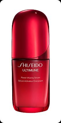 公式】SHISEIDO アルティミューン | ベストセラー美容液