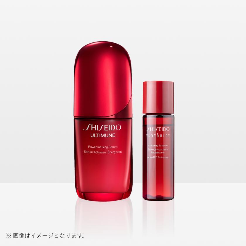 公式】SHISEIDO アルティミューン | ベストセラー美容液