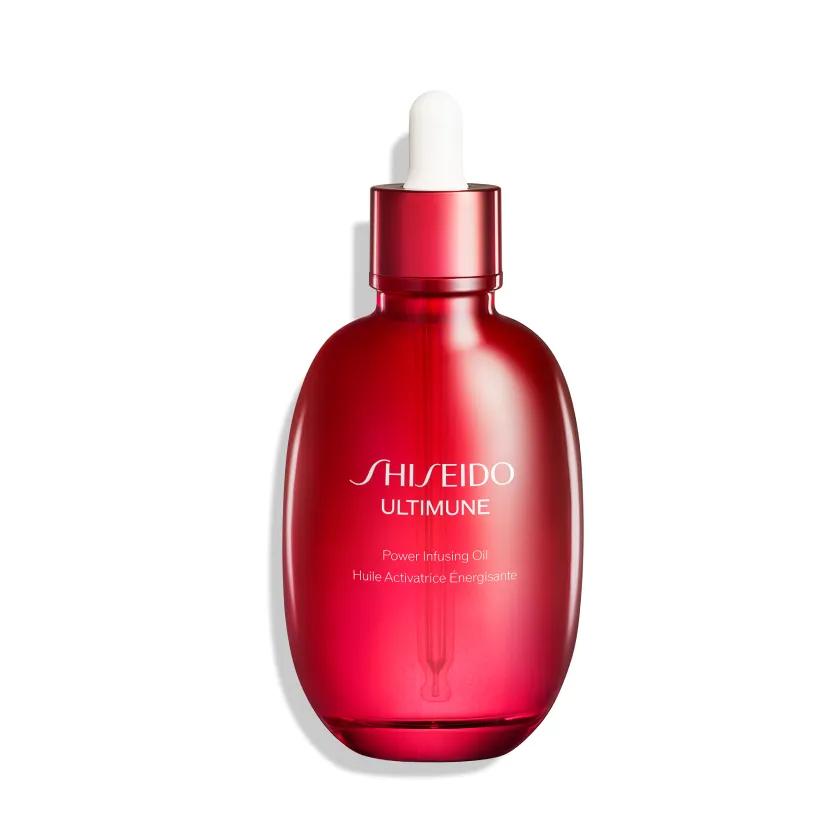 公式】SHISEIDO アルティミューン | ベストセラー美容液