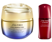 SHISEIDO バイタルパーフェクション｜キャンペーン｜資生堂オンライン