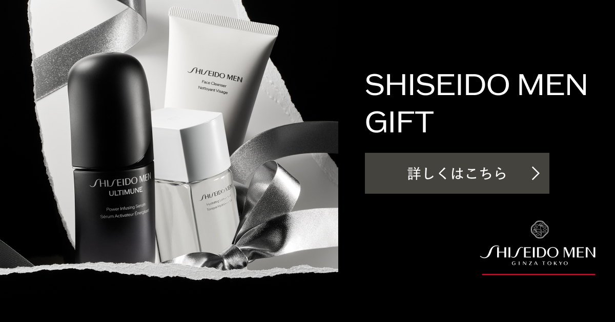SHISEIDO MEN（SHISEIDO MEN） SHISEIDO メン アルティ