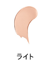 ライト