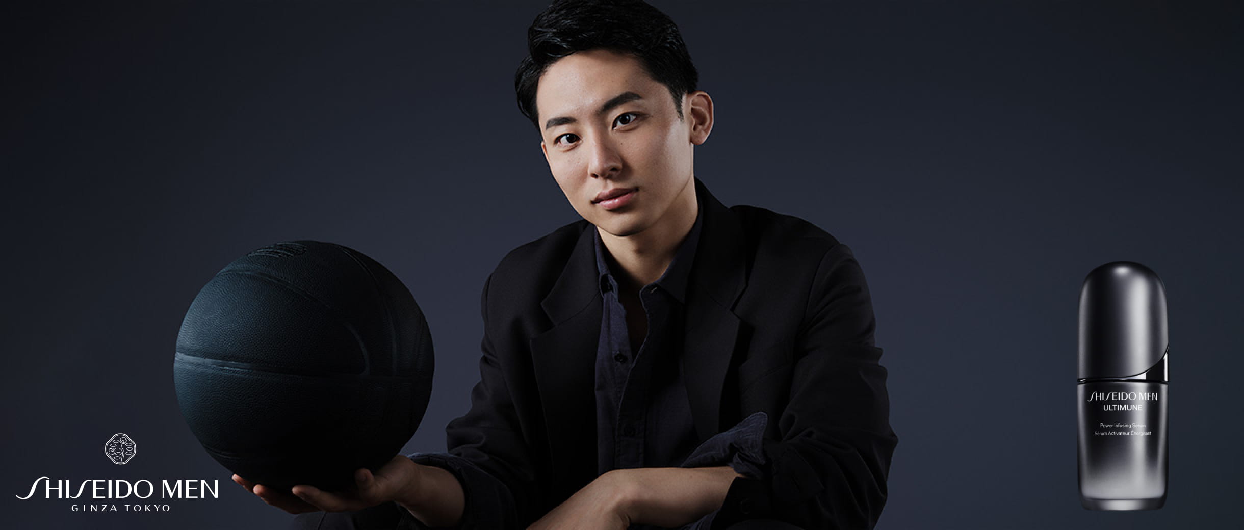 【公式】SHISEIDO MEN トライアルキット