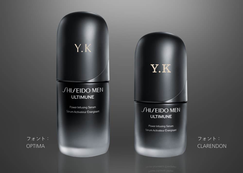 左：フォント OPTIMA、右：フォント CLARENDON