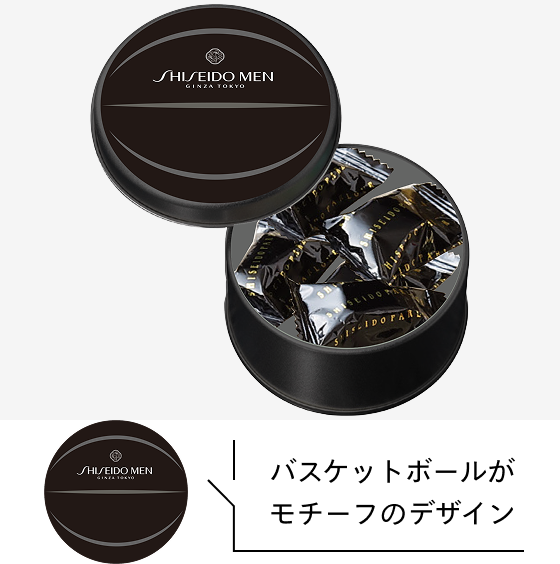 バスケットボールがモチーフのデザイン