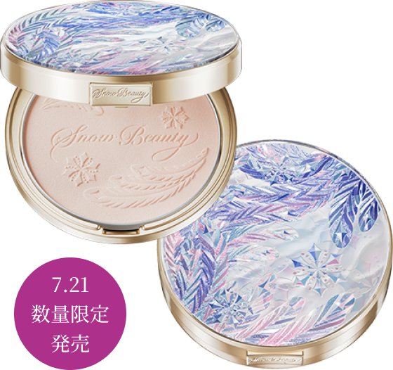 7.21 数量限定発売