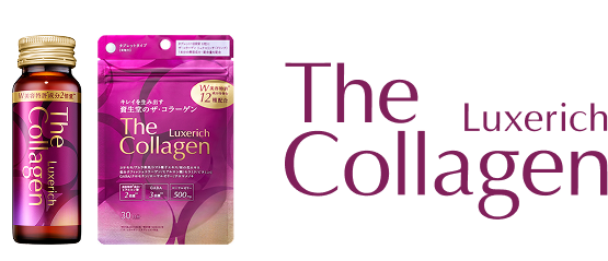 The Collagen 商品画像