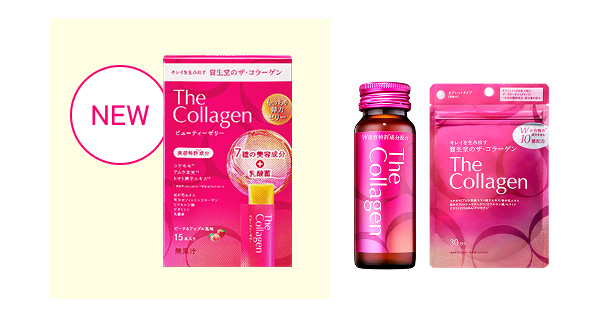 商品画像 NEW