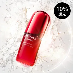 冬の化粧品デー