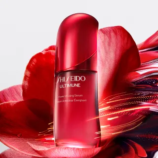 SHISEIDO 新アルティミューン保湿キット