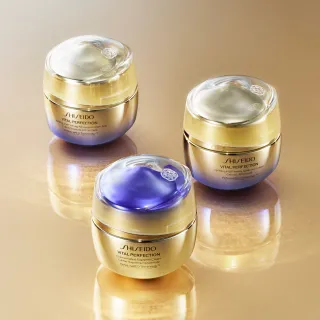 SHISEIDO バイタルパーフェクション モイスチャライザー＆シワ改善クリームキット