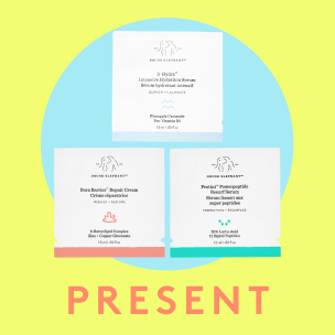 パウチサンプルセット プレゼント