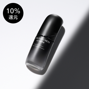 冬の化粧品デー