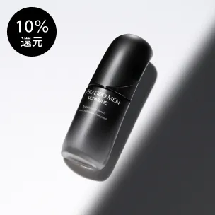 秋の化粧品デー