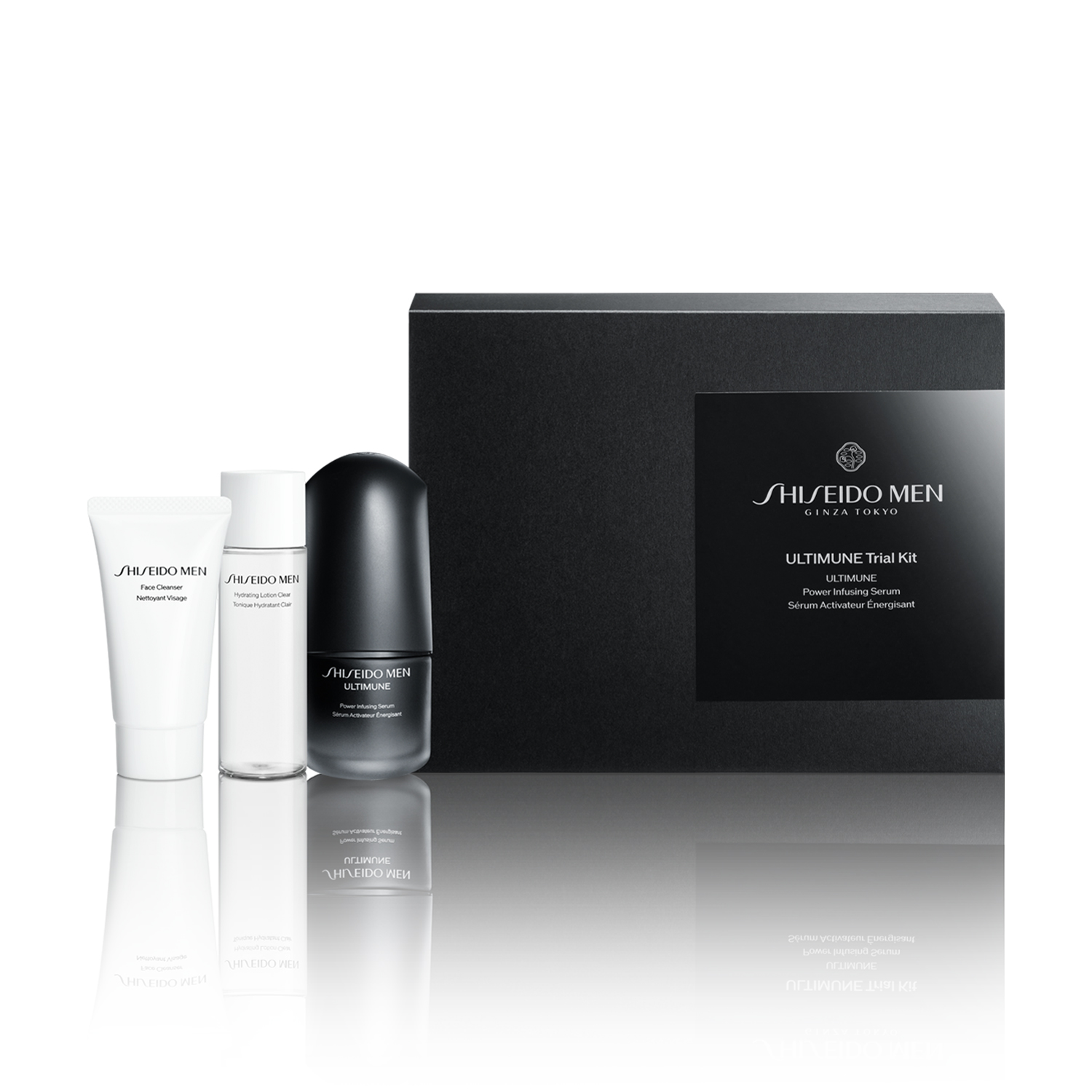 SHISEIDO メン アルティミューン トライアルキット Ｓ