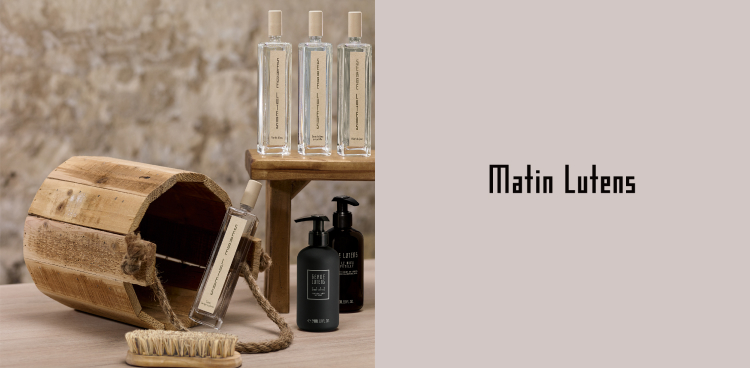 マタンルタンス