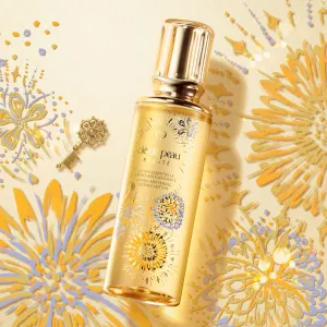 クレ・ド・ポー ボーテ（Clé de Peau Beauté）の通販｜資生堂