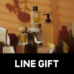 BAUMのLINEギフト