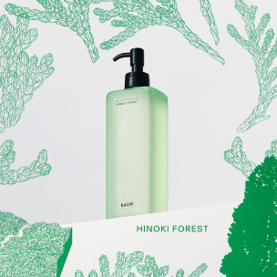 限定 HINOKI FORESTハンドウォッシュ 取り扱い開始
