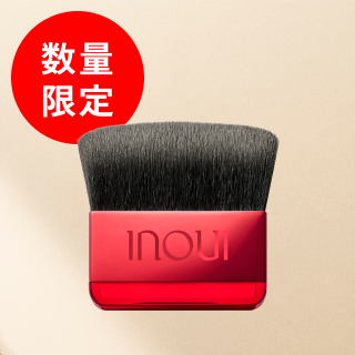 インウイ　ファンデーション