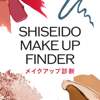 SHISEIDO MAKEUP FINDER