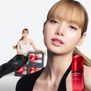SHISEIDO アルティミューン オンラインストア限定キット 