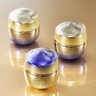 SHISEIDO バイタルパーフェクション ハリつや肌ケアキット