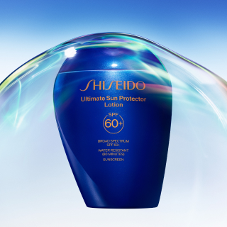 SHISEIDO サンケア オンラインストア限定キット