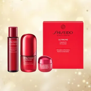 SHISEIDOの通販｜資生堂オンラインストア