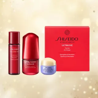 SHISEIDOの通販｜資生堂オンラインストア