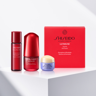 SHISEIDO アルティミューン トライアル キット