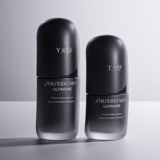 【12/25まで】アルティミューン刻印サービス料無料キャンペーン