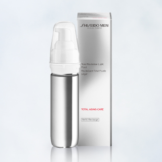 なくなり次第終了！SHISEIDO メン アルティミューン美容液体感キャンペーン