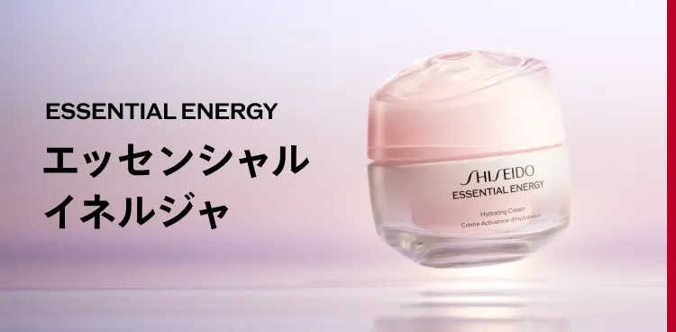 エッセンシャルイネルジャ