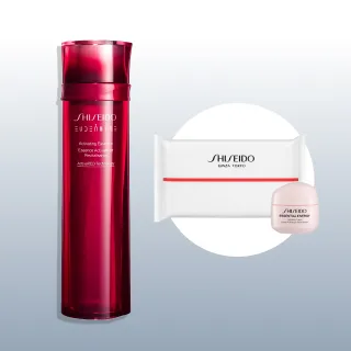 SHISEIDO オイデルミン保湿ケアキット