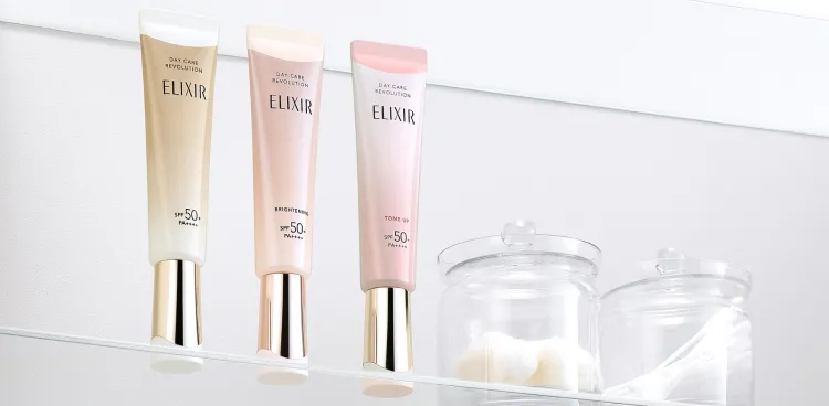 大人の美白UV乳液