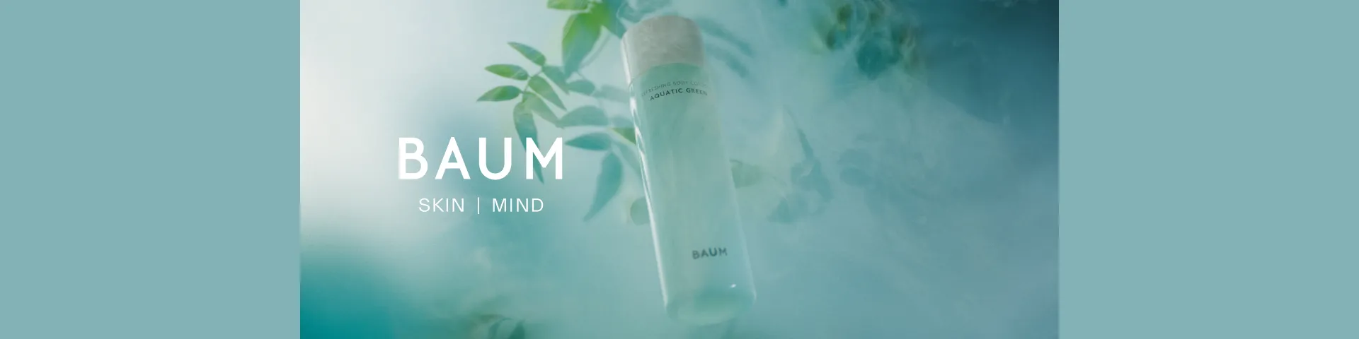 ＢＡＵＭ
