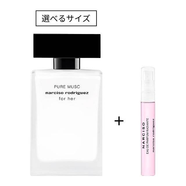 商品画像 選べるサイズ