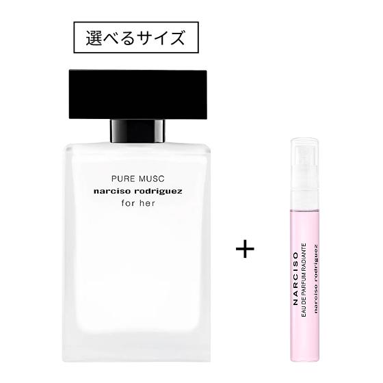 商品画像 選べるサイズ