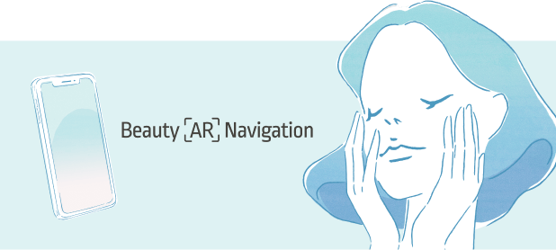 BeautyARNavigation