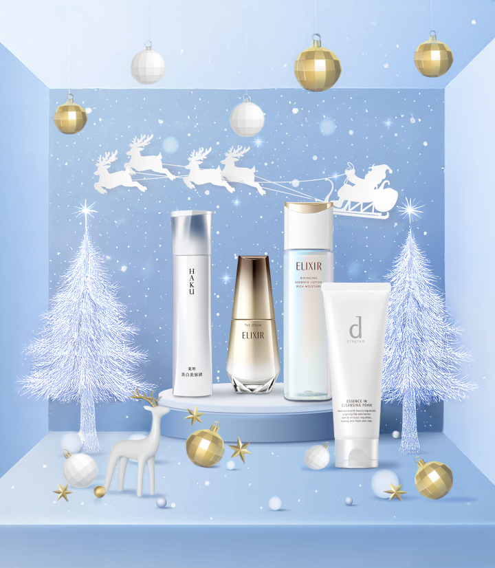 2025年 肌悩み別ベストコスメ