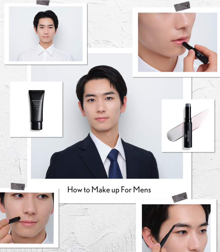 簡単テクニックで清潔感増しメンズメイク