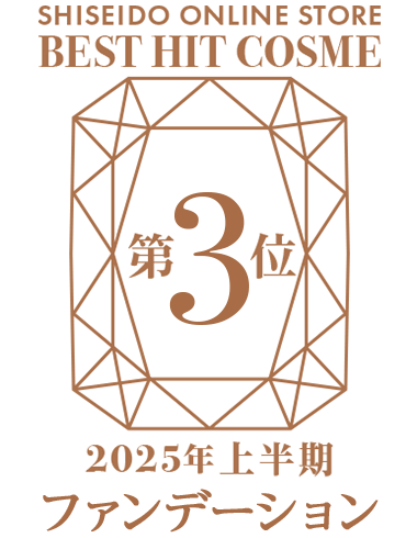 受賞ロゴ